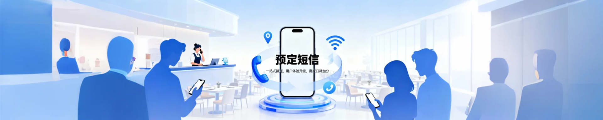 3-https://lexinlink.com