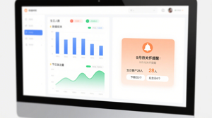 智能插入信息，提升专属感