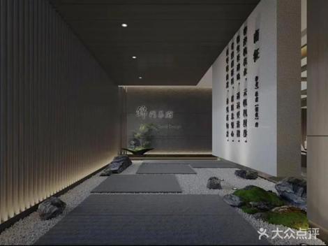 碰碰推赋能锦门茶府，解锁茶文化消费新增长